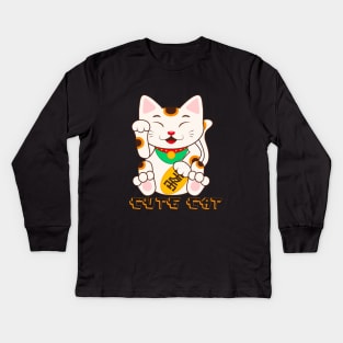 Cute Cat Chinese Design Kids Long Sleeve T-Shirt